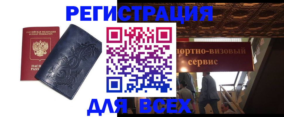 форма 3 в Рассказово