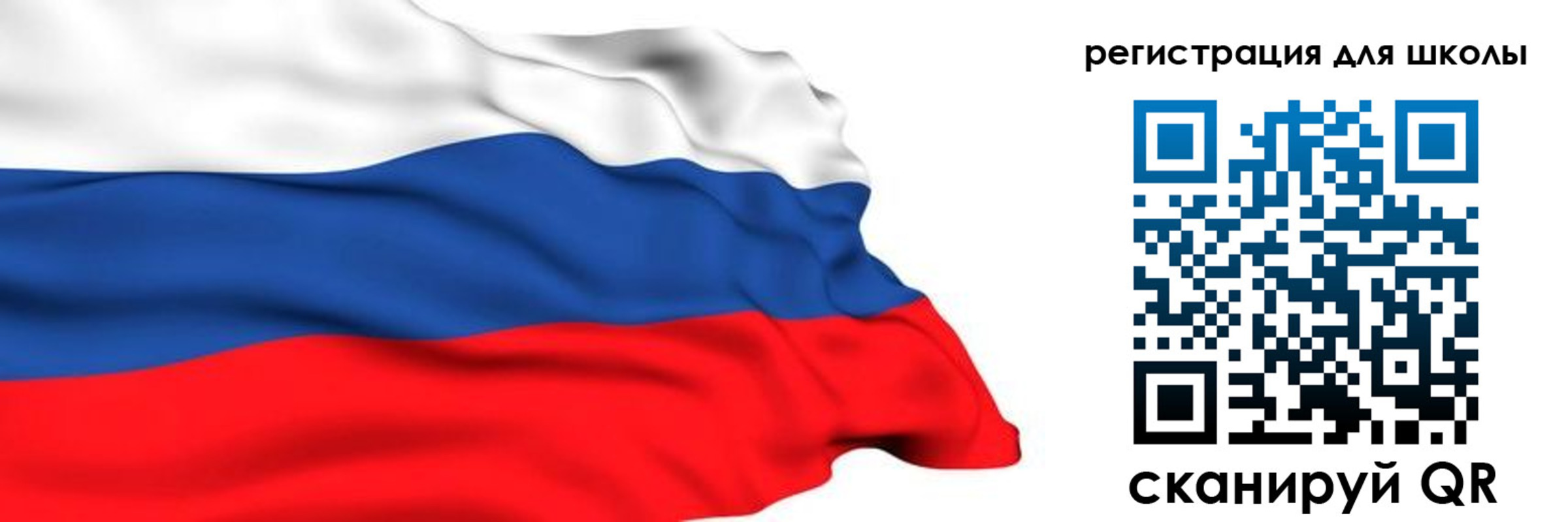 временная регистрация госуслуги в Рассказово